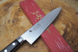 Sakai Jikko "Premium Master II Ginsan" Silver 3 Steel Yo-Deba Fish Filleting Knife (21cm/24cm)