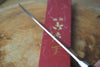 Sakai Jikko "Premium Master II Ginsan" Silver 3 Steel Yo-Deba Fish Filleting Knife (21cm/24cm)