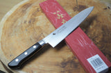 Sakai Jikko "Premium Master II Ginsan" Silver 3 Steel Yo-Deba Fish Filleting Knife (21cm/24cm)