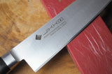 Sakai Jikko "Premium Master II Ginsan" Silver 3 Steel Yo-Deba Fish Filleting Knife (21cm/24cm)