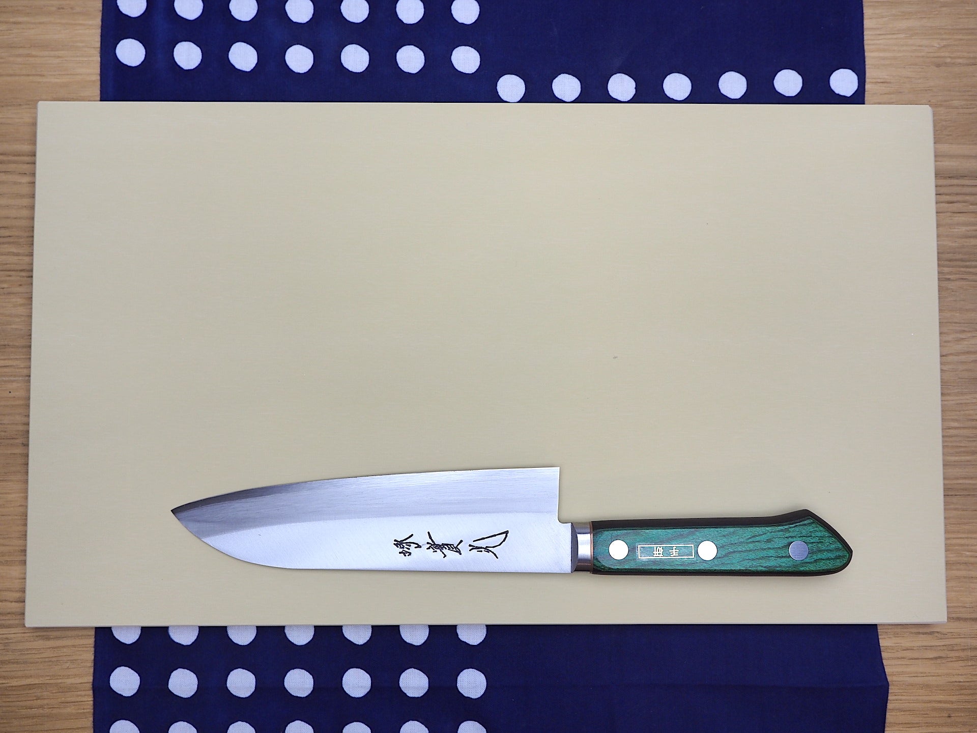 Rubber Cutting Board Asahi Cookin Cut Household M(Medium Beige)