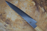 Sakai Jikko "Loco Damascus" Wa-Sujihiki Carving/Slicer VG10 Mirror-Polished Nickel Damascus with Japanese Oak Handle (24cm/27cm)