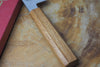 Sakai Jikko "Loco Damascus" Wa-Santoku Knife VG10 Mirror-Polished Nickel Damascus with Japanese Oak Handle (16.5cm)