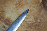 Sakai Jikko "Loco Damascus" Wa-Sujihiki Carving/Slicer VG10 Mirror-Polished Nickel Damascus with Japanese Oak Handle (24cm/27cm)