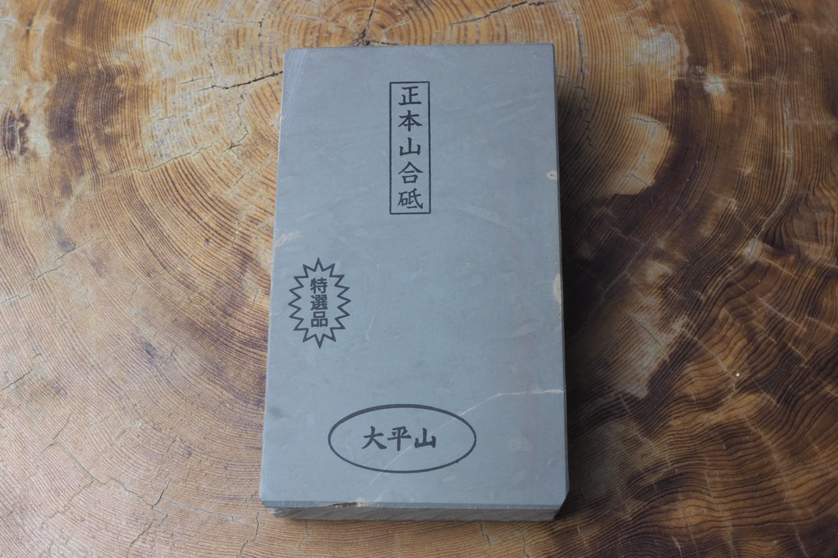 Jnat (Japanese Natural Whetstone) - Ohira Awasedo B