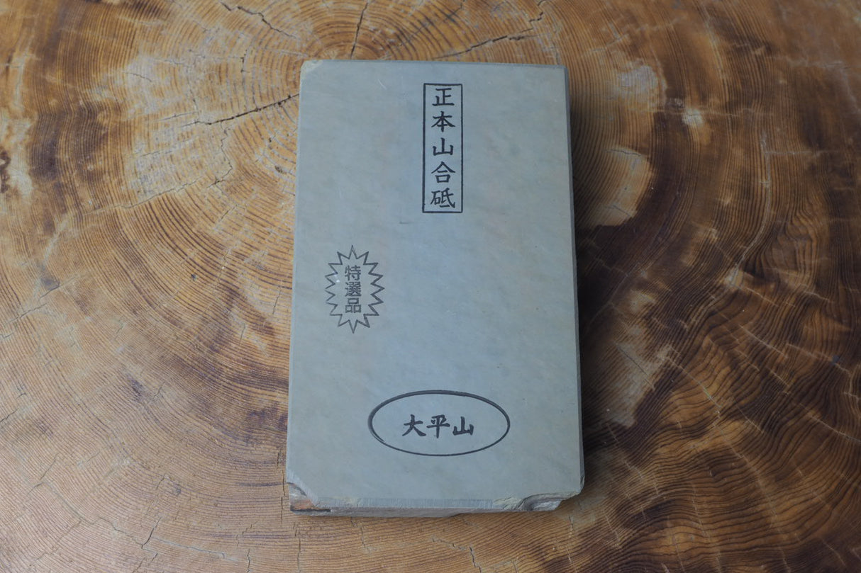 Jnat (Japanese Natural Whetstone) - Ohira Awasedo C