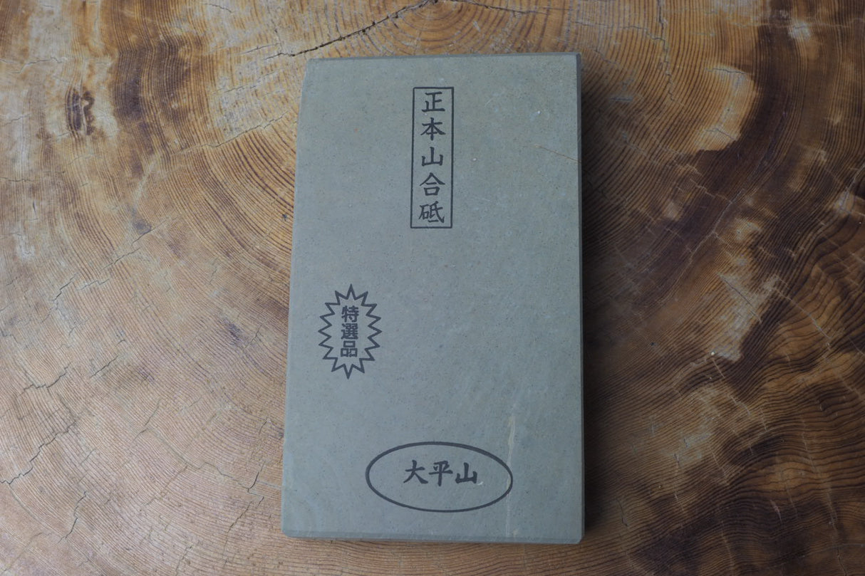 Jnat (Japanese Natural Whetstone) - Ohhira Awasedo D