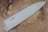 Zanshin Saya For Gyuto 20-21cm/23-24cm
