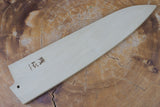 Zanshin Saya For Gyuto 20-21cm/23-24cm