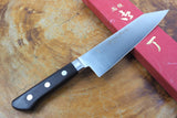 Sakai Jikko "Ginsan" Silver 3 Steel Kiritsuke (K-tip) Santoku knife (17cm)