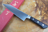 Sakai Jikko "Ginsan" Silver 3 Steel Kiritsuke (K-tip) Santoku knife (17cm)