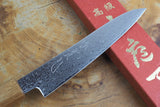 Sakai Jikko "Loco Damascus" Wa-Petty Knife SG2 Powdered High Speed Steel Mirror-Polished Nickel Damascus with Japanese Oak Handle (13.5cm)