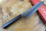 Sakai Jikko "Loco Damascus Black" Wa-Gyuto Knife SG2 Powdered High Speed Steel Damascus Hammered Finish with Black Japanese Oak Handle (21cm)