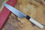 Sakai Jikko "Ginsan" Silver-3 Steel Mioroshi knife 21cm