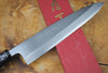 Sakai Jikko "Ginsan" Silver-3 Steel Mioroshi knife 21cm