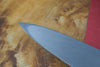 Sakai Jikko "Ginsan" Silver-3 Steel Mioroshi knife 21cm