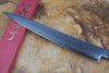 Sakai Jikko "Loco Damascus" Wa-Sujihiki Carving/Slicer VG10 Mirror-Polished Nickel Damascus with Japanese Oak Handle (24cm/27cm)