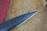 Sakai Jikko "Loco Damascus" Wa-Sujihiki Carving/Slicer VG10 Mirror-Polished Nickel Damascus with Japanese Oak Handle (24cm/27cm)