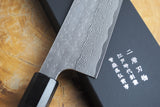 Nigara Hamono - SPG Strix Damascus Gyuto (Chef's Knife) 21cm/24cm with Evony Handle