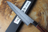 残心 Zan Shin® Akatsuki (from Seki) - VG10 Gyuto Chef's Knife Damascus Hammered Finish 21cm/24cm with Mahogany Handle