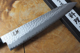 残心 Zan Shin® Akatsuki (from Seki) - VG10 Gyuto Chef's Knife Damascus Hammered Finish 21cm/24cm with Mahogany Handle