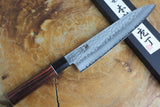 残心 Zan Shin® Akatsuki (from Seki) - VG10 Gyuto Chef's Knife Damascus Hammered Finish 21cm/24cm with Mahogany Handle