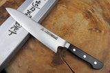 Toshu Giken - FAX20 Powdered High Speed Steel Gyuto with black plywood handle (21cm/24cm)