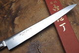 Sakai Jikko "Ginsan" Silver 3 Steel Kiritsuke (K-tip) Sujihiki Slicer/Carving knife (26cm)