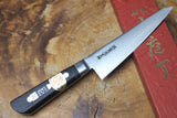 Sakai Jikko Boing Knife (Honesuki-Kaku) Standard Japanese Carbon Steel (15cm)