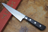 Sakai Jikko Boing Knife (Honesuki-Kaku) Standard Japanese Carbon Steel (15cm)