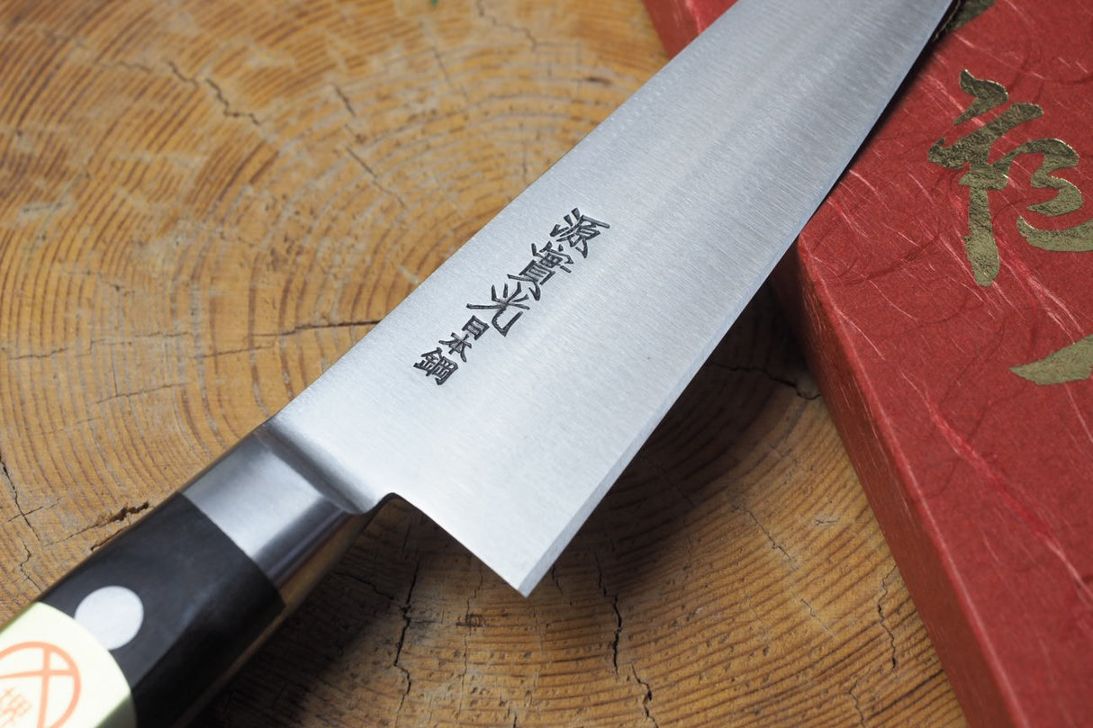 Sakai Jikko Boing Knife (Honesuki-Kaku) Standard Japanese Carbon Steel (15cm)