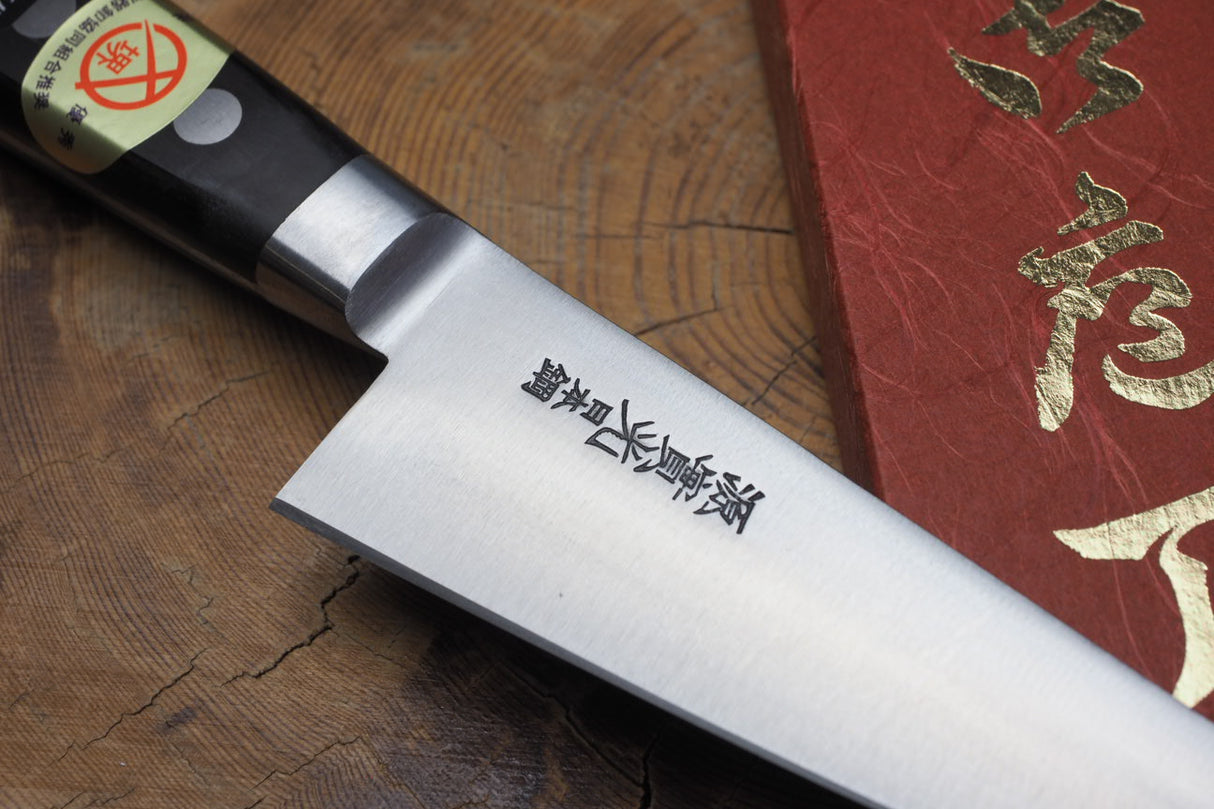 Sakai Jikko Boing Knife (Honesuki-Kaku) Standard Japanese Carbon Steel (15cm)