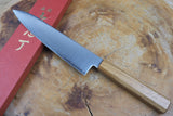 Sakai Jikko "Loco" Wa-Gyuto Chef's Knife VG10 Core Japanese Oak Handle (21cm/24cm)