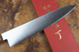 Sakai Jikko "Loco" Wa-Gyuto Chef's Knife VG10 Core Japanese Oak Handle (21cm/24cm)