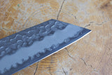 Ishizuchi (from Tosa) - Blue Super Kiritsuke (K-tip) Gyuto 21cm Western Handle