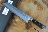 Ishizuchi (from Tosa) - Blue Super Kiritsuke (K-tip) Gyuto 21cm Western Handle