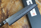 Ishizuchi (from Tosa) - Blue Super Kiritsuke (K-tip) Gyuto 21cm Western Handle