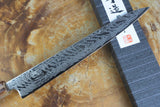 Ishizuchi (from Tosa) - SLD Steel Uzunami Sujihiki 24cm