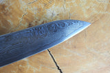 Ishizuchi (from Tosa) - SLD Steel Shiro Sazanami Gyuto 21cm