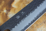 Ishizuchi (from Tosa) - Blue Super Kurouchi Hammered Pattern Kiritsuke Gyuto (21cm/24cm)