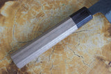 Ishizuchi (from Tosa) - Blue Super Kurouchi Hammered Pattern Gyuto (24cm)