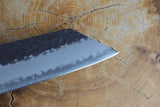 Ishizuchi (from Tosa) - Blue Super Kurouchi Hammered Pattern Kiritsuke Gyuto (21cm/24cm)
