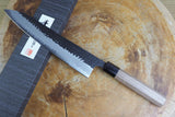 Ishizuchi (from Tosa) - Blue Super Kurouchi Hammered Pattern Gyuto (24cm)