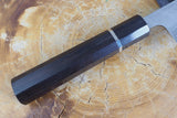 Ishizuchi (from Tosa) - Kasumi Damascus SW Steel Gyuto with Ebony handle 21cm