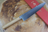 Sakai Jikko "Loco" Wa-Gyuto Chef's Knife VG10 Core Japanese Oak Handle (21cm/24cm)