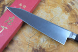 Sakai Jikko "Ginsan" Silver 3 Steel Kiritsuke (K-tip) Gyuto Chef's knife (20cm/23cm/26cm)