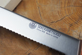 Seki Kanetsugu - Baker's Bread Knife 26cm