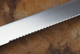 Seki Kanetsugu - Baker's Bread Knife 26cm