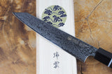 Seki Kanetsugu - Zuiun Petty SG2 High Speed Powdered Steel Kiritsuke (K-tip) 15cm (custom sheath included)