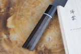 Seki Kanetsugu - Zuiun Petty SG2 High Speed Powdered Steel Kiritsuke (K-tip) 15cm (custom sheath included)